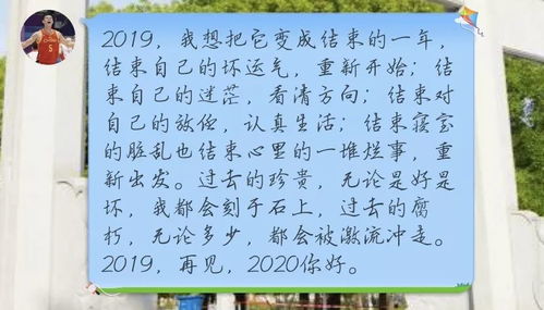 二、  民俗习俗的延续性及其心理状态补偿机制