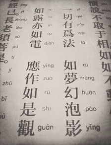 仓颉灵感如何免费获取，打造个人起名宝库？