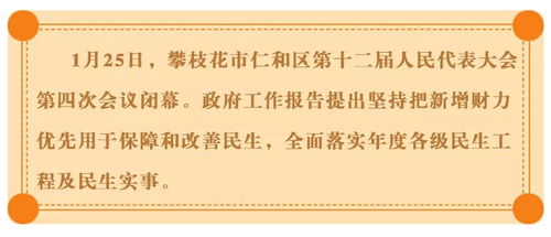 ：七月华章，礼遇佳期