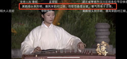 一、 鬼影萦绕：传统方式文化底蕴与潜意识的交织