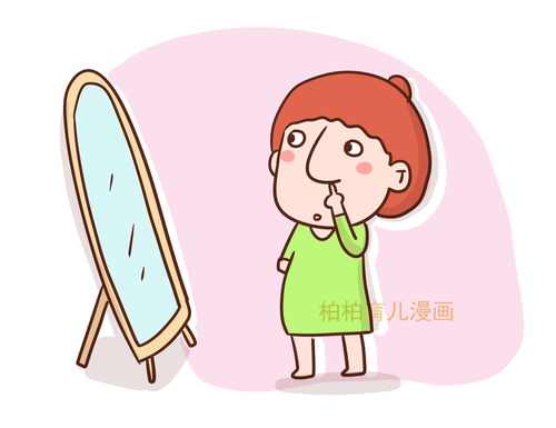 一、  心理状态对受孕的影响：现代心理学与生物钟理论的佐证