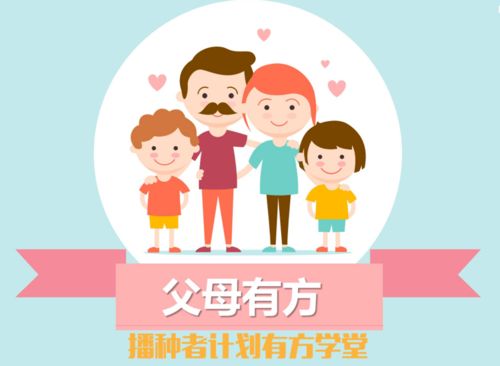 生肖狗：工作繁忙导致情感需求被忽视