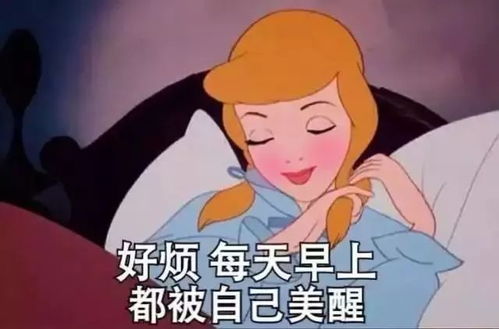 1. 婚嫁习俗中的情感投射与仪式化宠炎热爱
