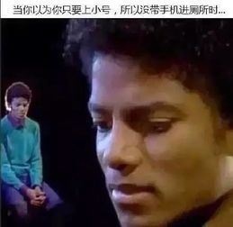 三、 人物形象与情感投射之更（生肖与星座视角）
