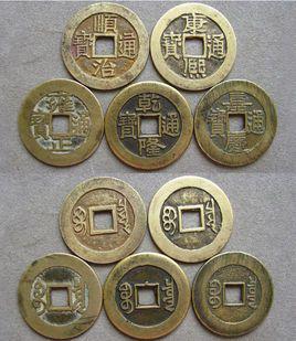 一、 五帝钱概述及选取要点