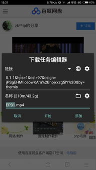 恐怖氛围的营造