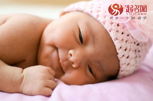 惯与食物类乳名的思考