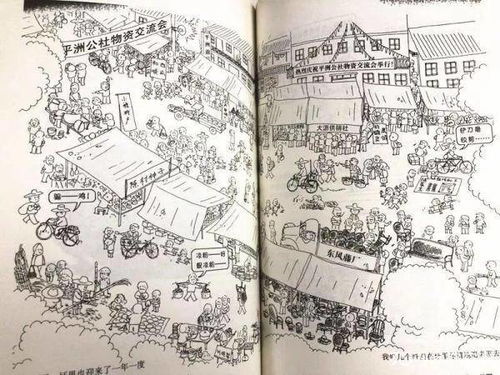 2026年乙卯年运势如何，乙巳年运势怎样？