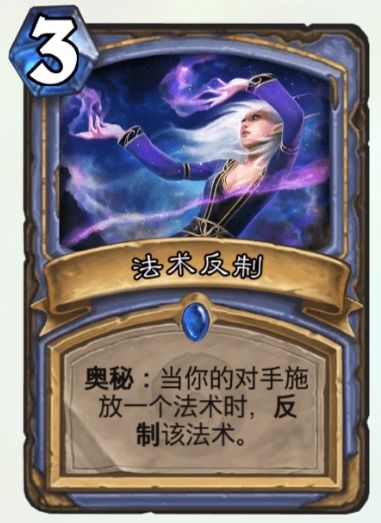 三、 现代化社会周边环境对奇门遁甲真实实性的评估与学界观点