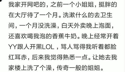 三、空亡格局及其对立课最终还是结果是的作用于