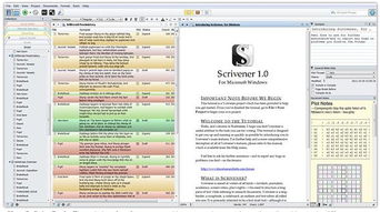 2. 学术文献缺失与方法论局限