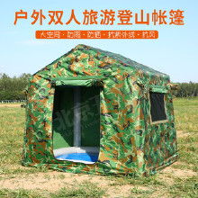 个性化体验：让你的每一次旅行都留下难忘记忆