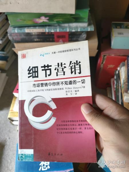 四、 拆补方法的多元化运用：因势利导灵活应对