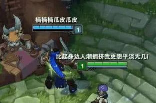 参考游戏元素， 提升趣味性与互动性