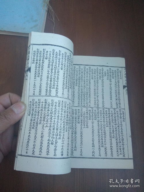 结论与思考：