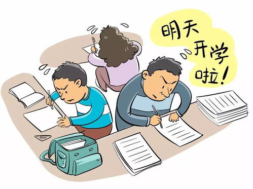 （一）劳动整改与身体健康状况危机