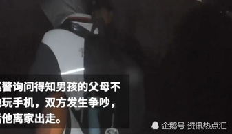 一、 背景概述与探究意义