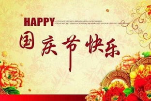 探究背景与意义