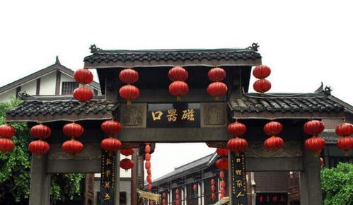 磁器口：免“费但商业化严重的陷阱