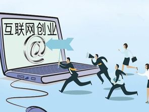 三、 案例剖析：李明企业家的恐慌循环及其崩溃路径
