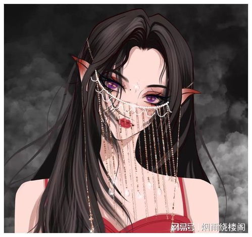 生肖互补性原则下的网名设计