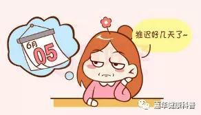 2. 生活习惯的改变