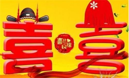 1. 金融及手工艺行业——首选时间点为7月9日上午