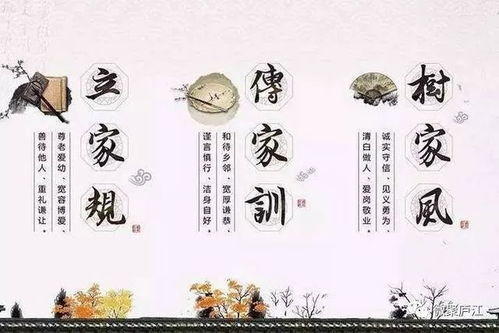 临池洗笔：从个人修习到文化底蕴符号