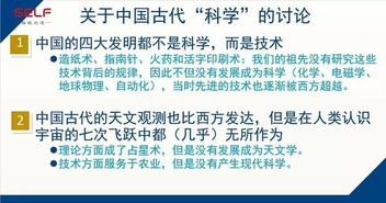 2.1 大善与无条件利他主义