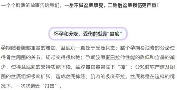 龙水组合：辨别吉凶的重要线索