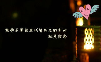 梦境与现实的交织