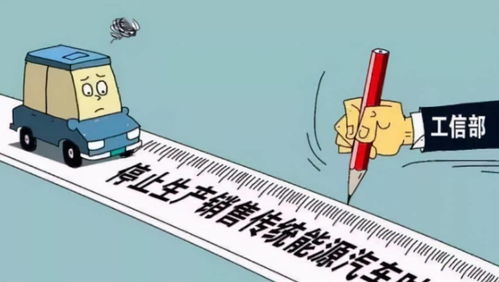 四、 风水学的周边环境因素考量