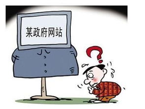 儿歌内容的可靠性问题