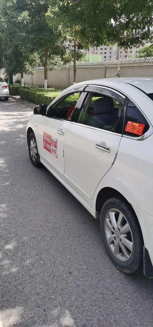 2026年1月和2月有哪些黄道吉日适合出车出行呢？