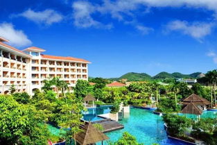 星座专属温泉指南