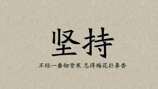 名字的来源与含义