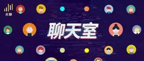 天文历法：吉日吉时与月亮、 太阳等天体关系