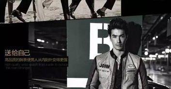 高手之路: 内敛谦逊中的智慧体现