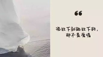 一、缘分的本质：天道酬勤与宿命论的辩证统一