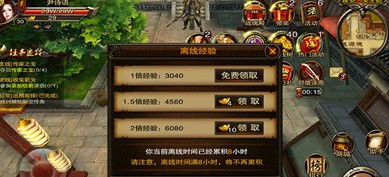 3. 双奇技术手段：改变传统方式教育领域模式， 为学习了解者提供给个性化学习了解体验