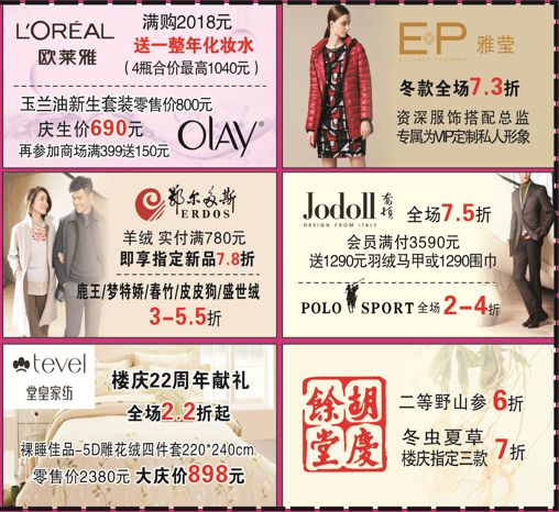 2026年五月开市吉日和1月开业吉日推荐有哪些？