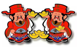 如何才能在日常生活中遇见财神爷呢？