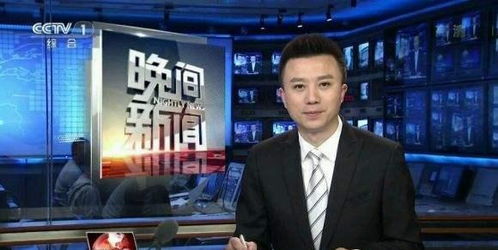 那些个莫名其妙的新闻