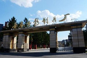 汽车厂区：被遗忘的“城市缩影”