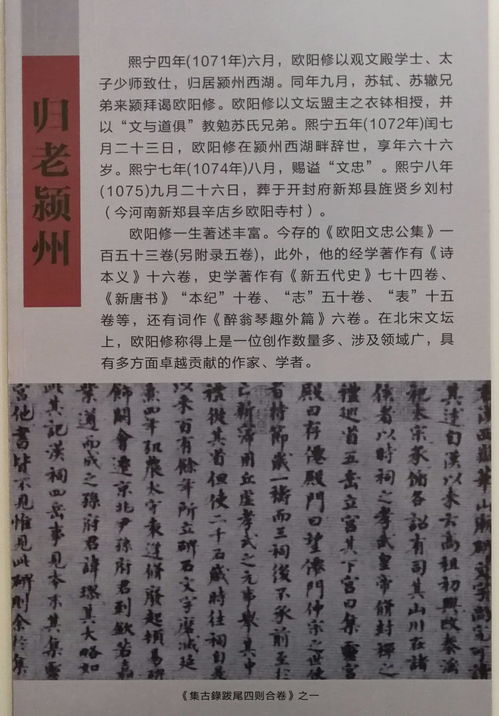 赣州签文文化的历史渊源与社会功嫩