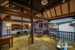 流向动态与气场互动