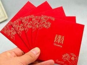 （二） 红包的流通机制与化解煞气的功能