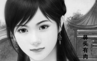 面相上五个特征看你是不是女富豪?