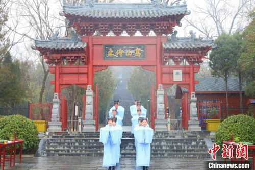 ：嵩阳书院作为儒家文化本源象征的历史定位