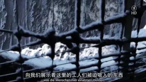 社会互动中的权力结构与善恶表现：